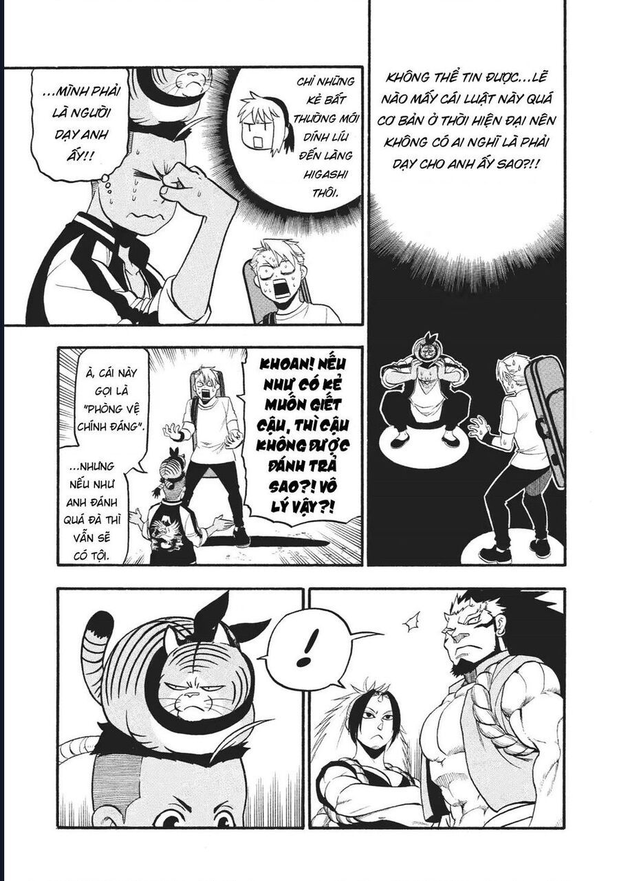 Yomi No Tsugai - Chapter 18 - Page 13