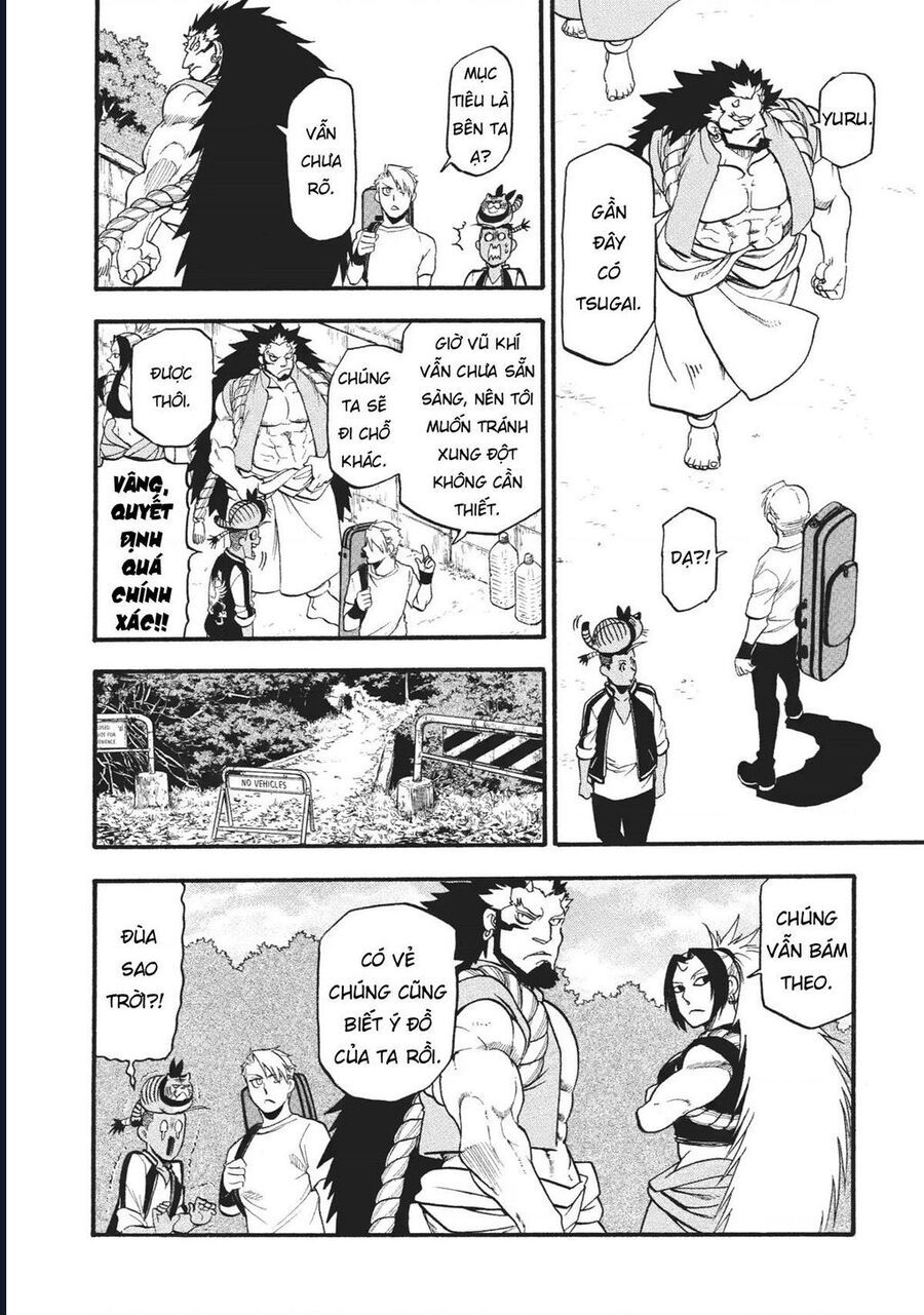 Yomi No Tsugai - Chapter 18 - Page 14