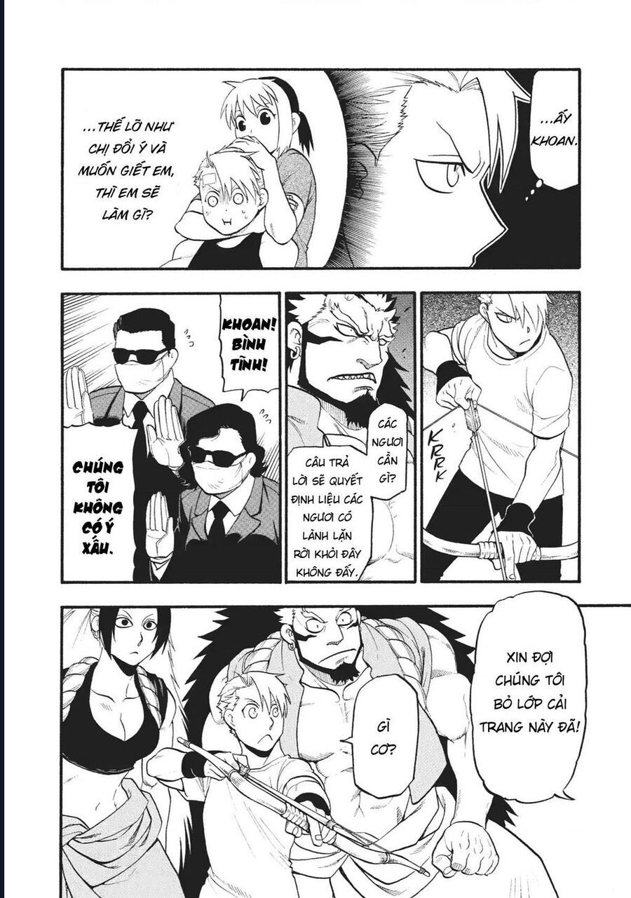 Yomi No Tsugai - Chapter 18 - Page 18