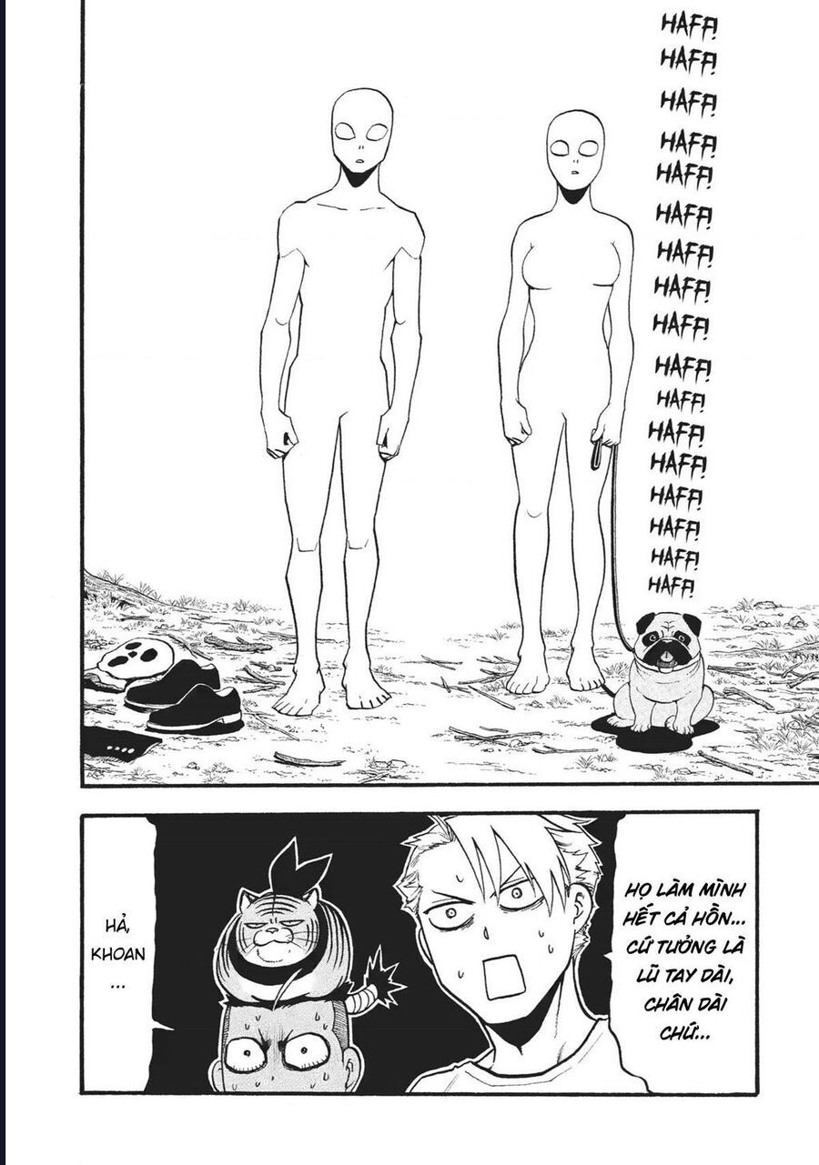 Yomi No Tsugai - Chapter 18 - Page 20