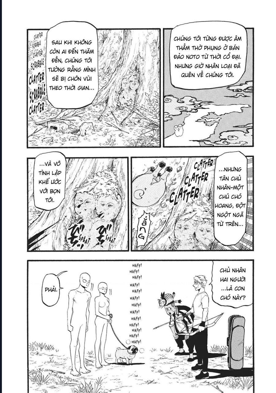 Yomi No Tsugai - Chapter 18 - Page 22