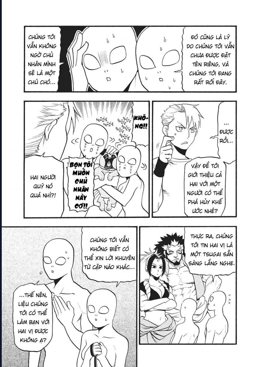 Yomi No Tsugai - Chapter 18 - Page 23