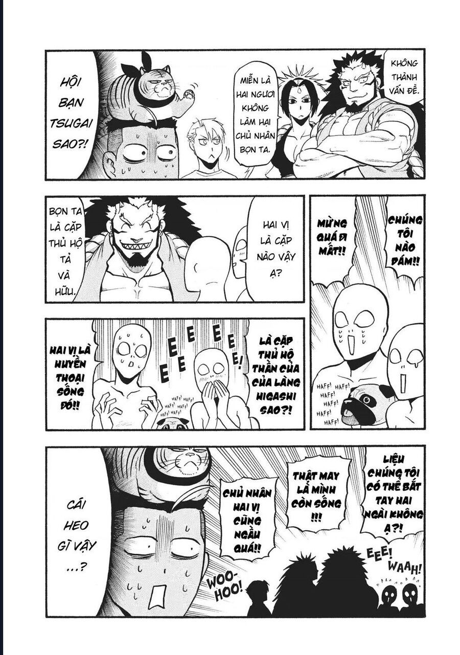 Yomi No Tsugai - Chapter 18 - Page 24