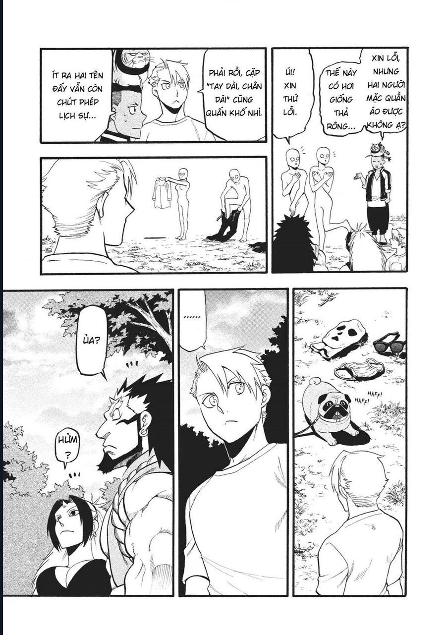 Yomi No Tsugai - Chapter 18 - Page 25