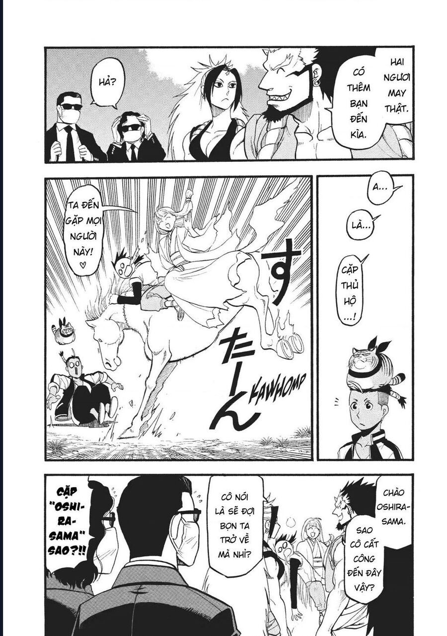 Yomi No Tsugai - Chapter 18 - Page 26