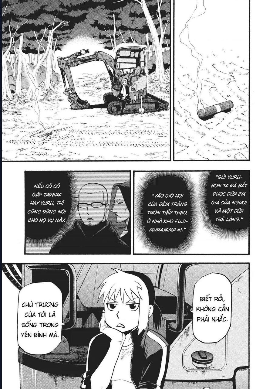 Yomi No Tsugai - Chapter 18 - Page 3