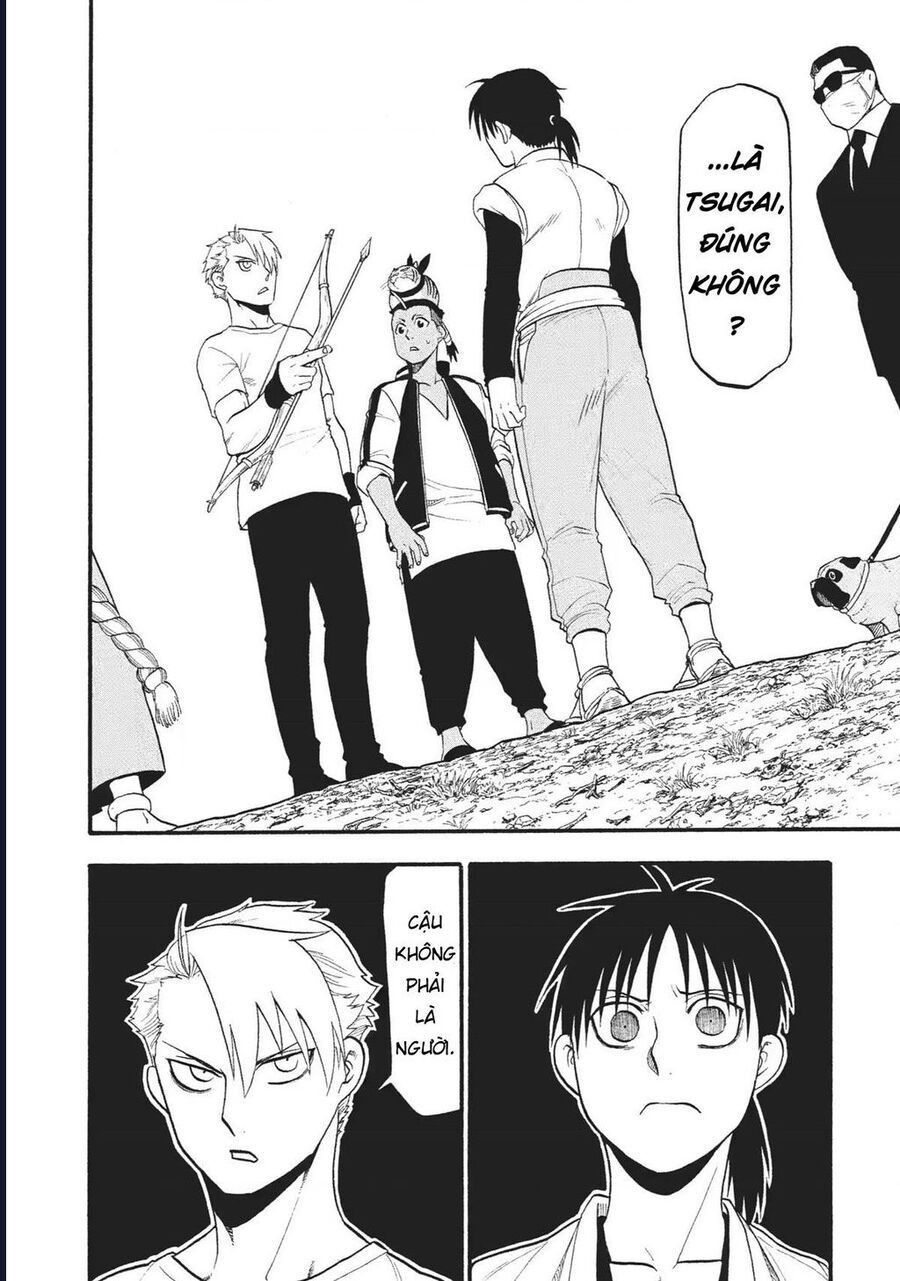 Yomi No Tsugai - Chapter 18 - Page 30