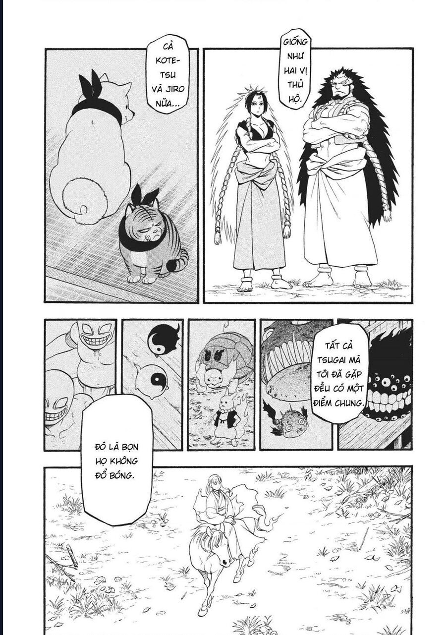 Yomi No Tsugai - Chapter 18 - Page 32