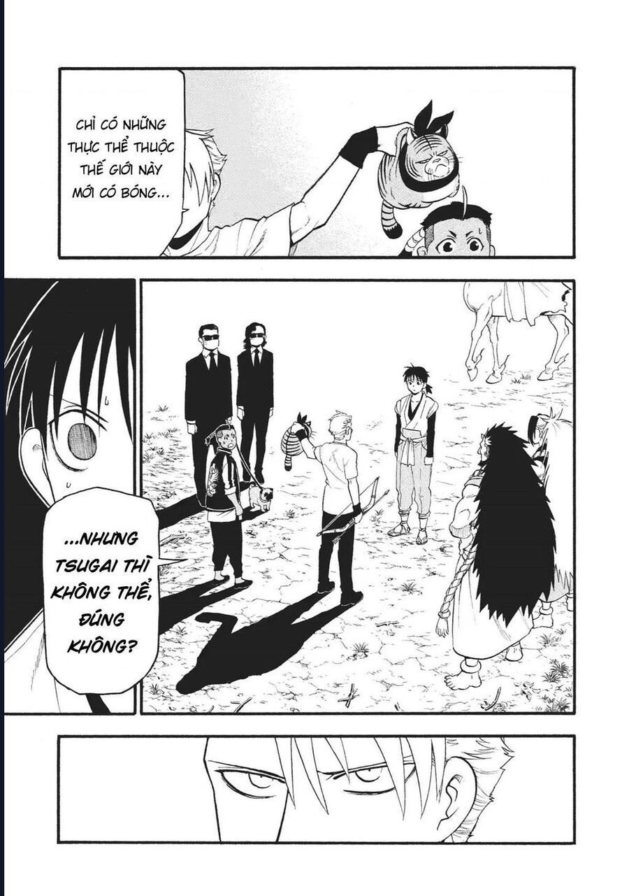 Yomi No Tsugai - Chapter 18 - Page 33