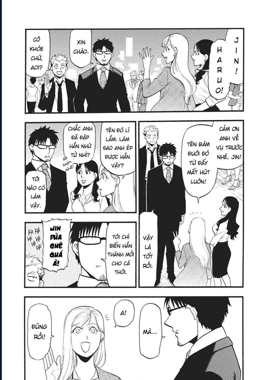 Yomi No Tsugai - Chapter 18 - Page 35