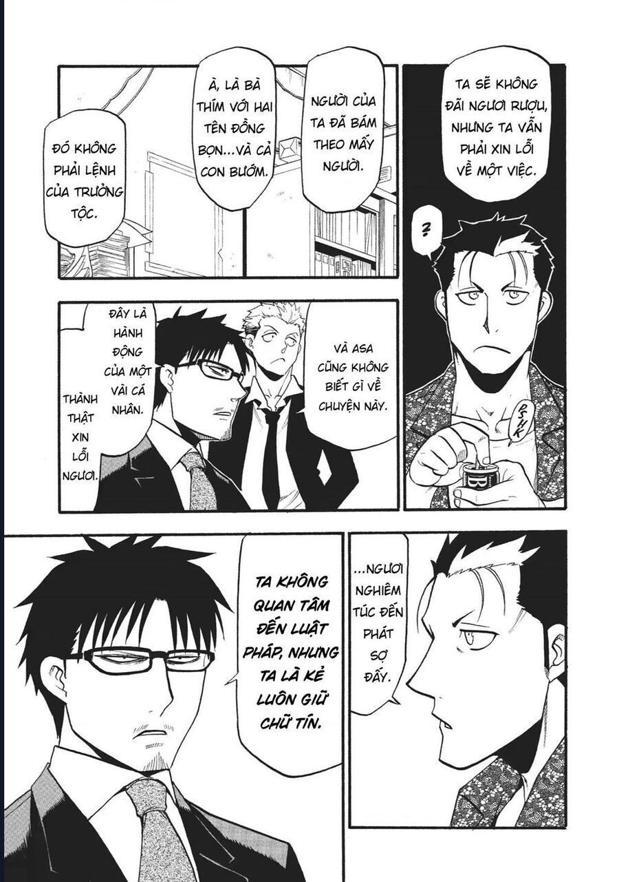 Yomi No Tsugai - Chapter 18 - Page 37