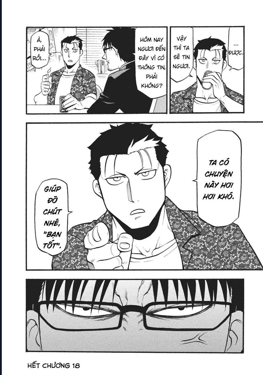 Yomi No Tsugai - Chapter 18 - Page 38