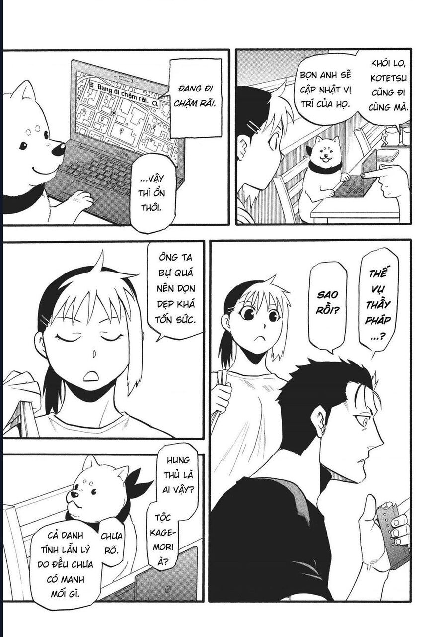 Yomi No Tsugai - Chapter 18 - Page 5