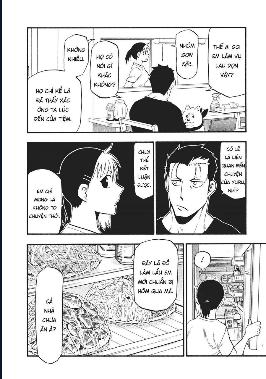 Yomi No Tsugai - Chapter 18 - Page 6