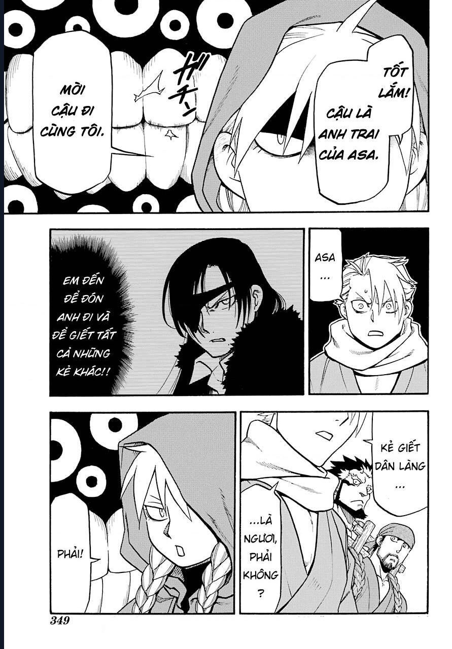 Yomi No Tsugai - Chapter 2 - Page 10