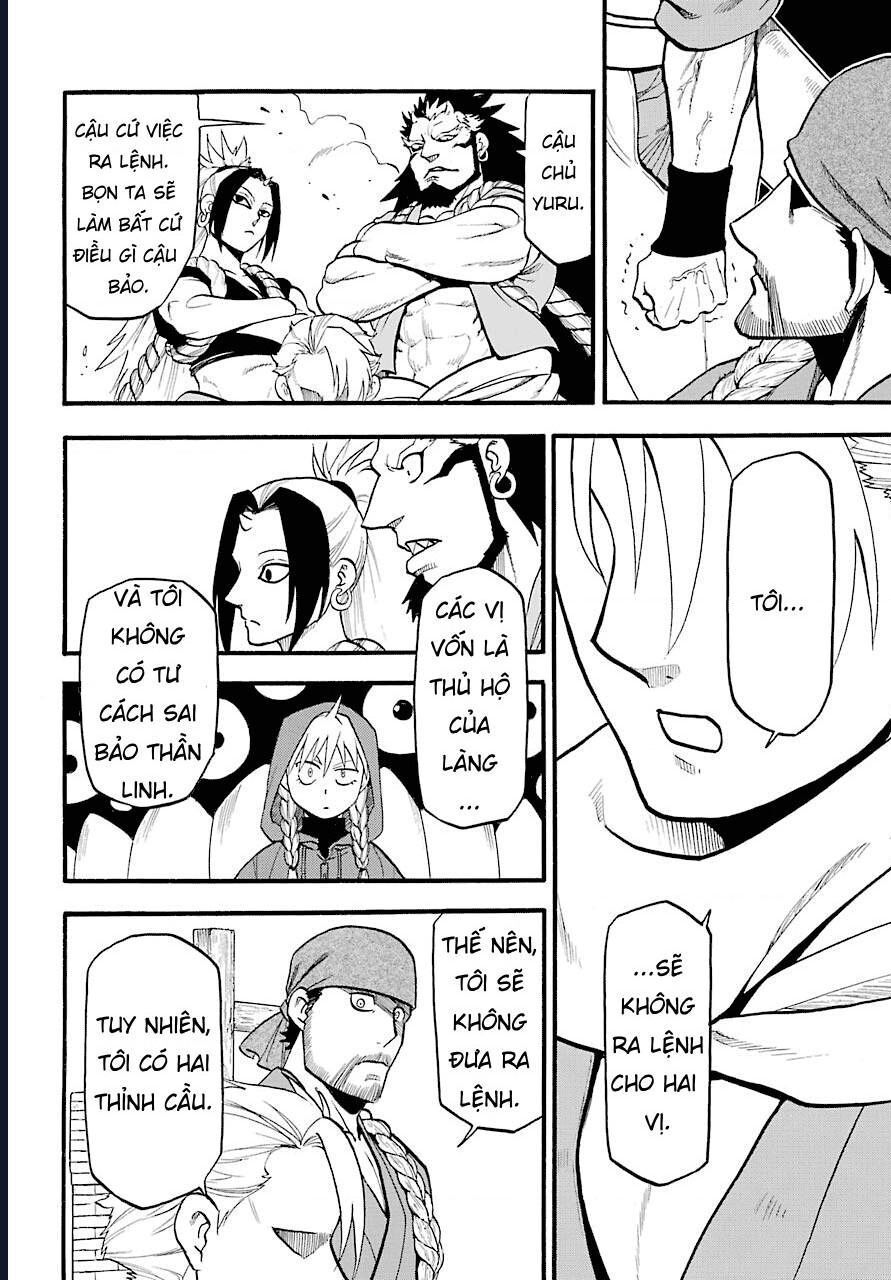 Yomi No Tsugai - Chapter 2 - Page 11