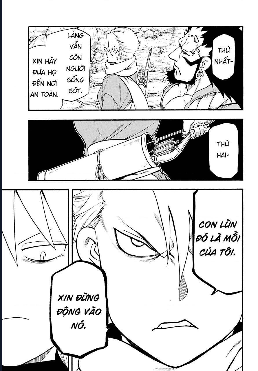 Yomi No Tsugai - Chapter 2 - Page 12