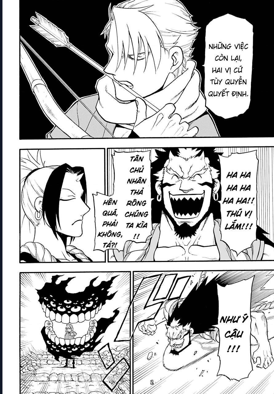 Yomi No Tsugai - Chapter 2 - Page 13