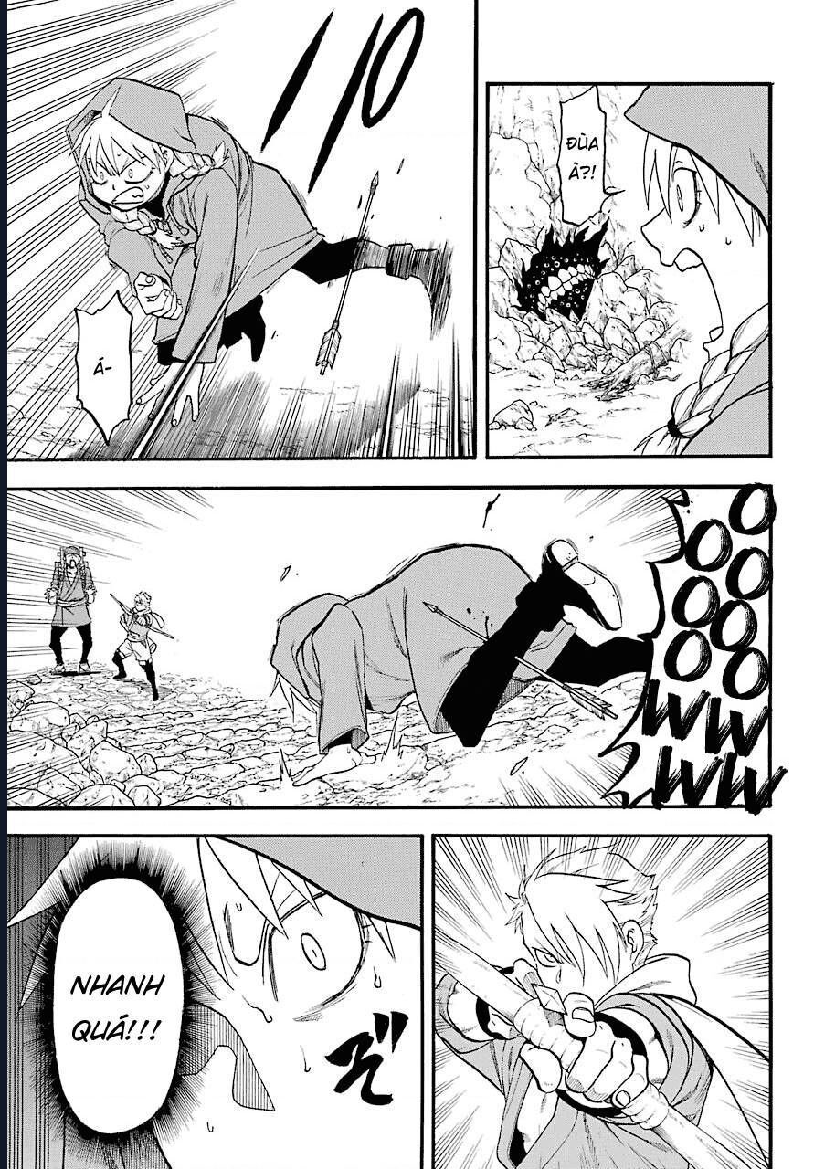 Yomi No Tsugai - Chapter 2 - Page 16