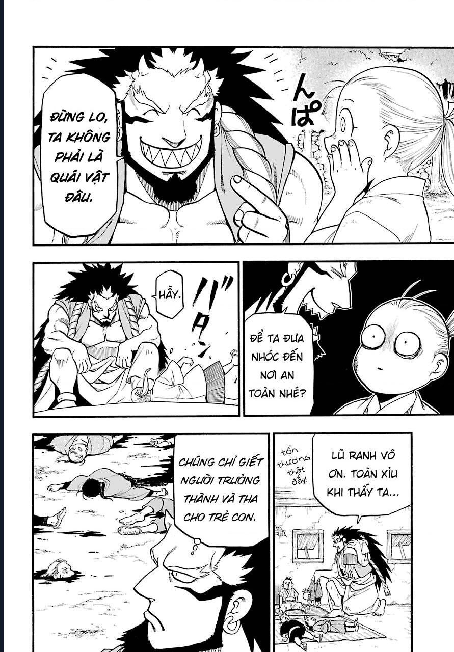 Yomi No Tsugai - Chapter 2 - Page 19