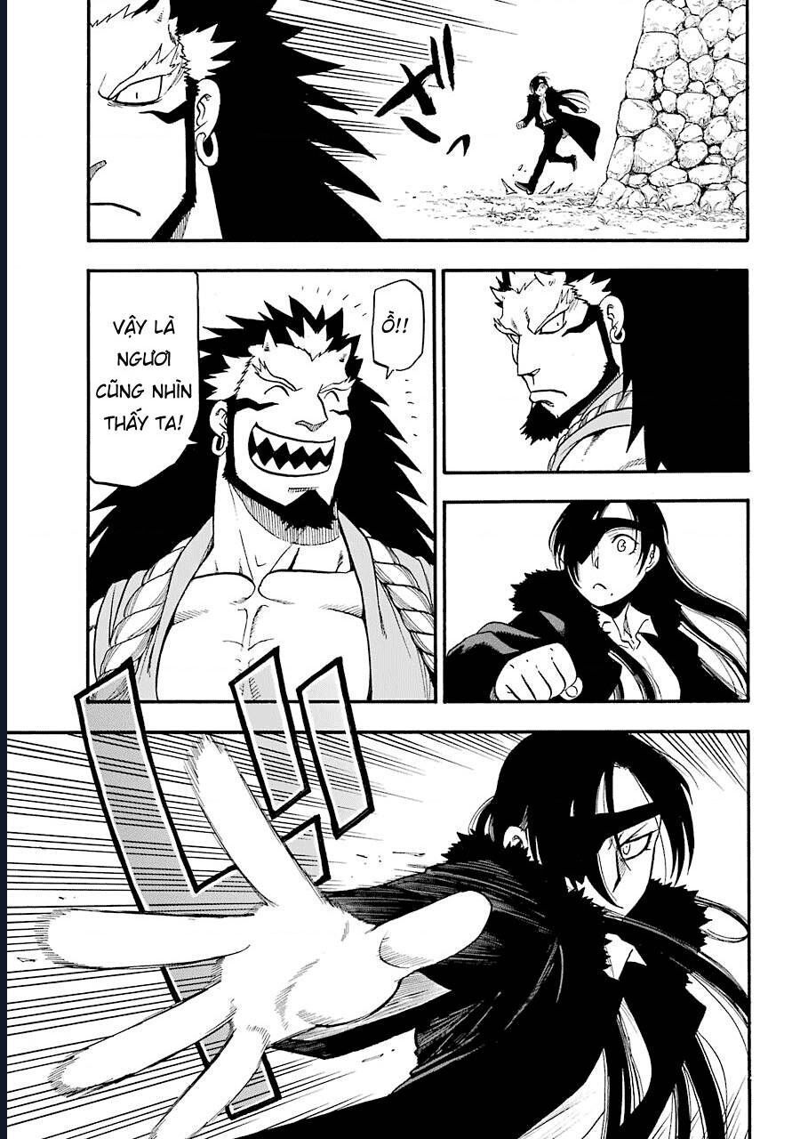 Yomi No Tsugai - Chapter 2 - Page 20