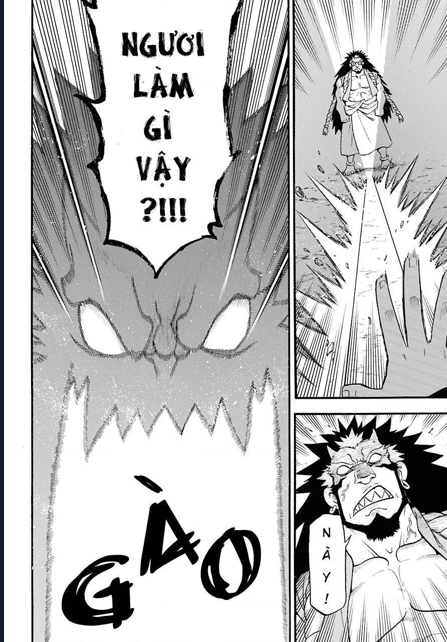 Yomi No Tsugai - Chapter 2 - Page 21