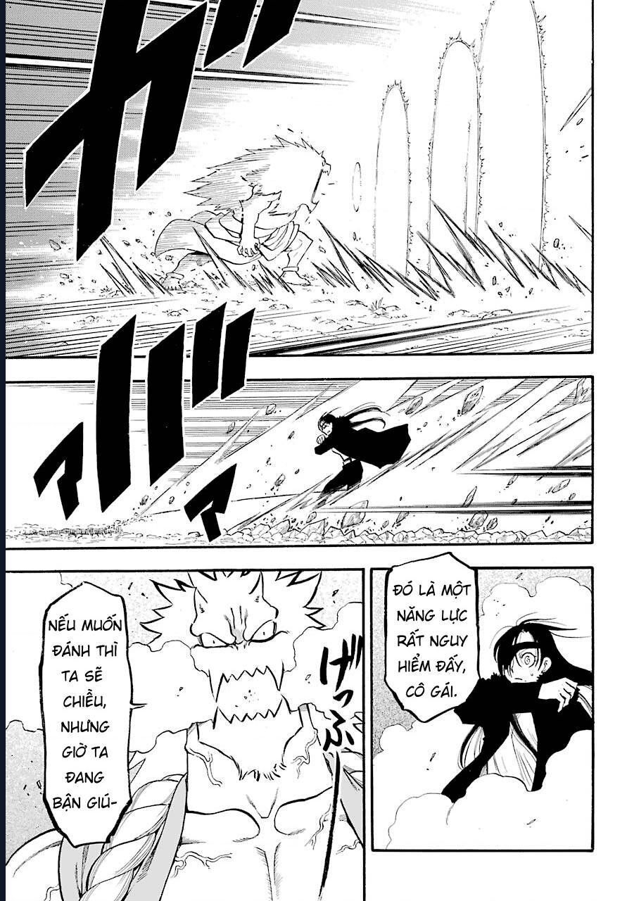 Yomi No Tsugai - Chapter 2 - Page 22