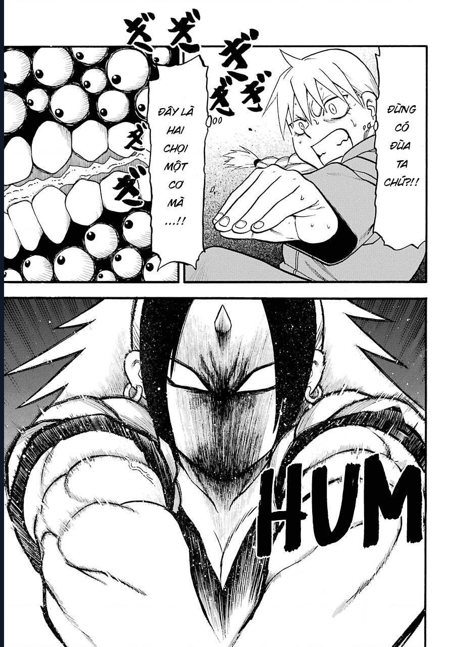 Yomi No Tsugai - Chapter 2 - Page 24