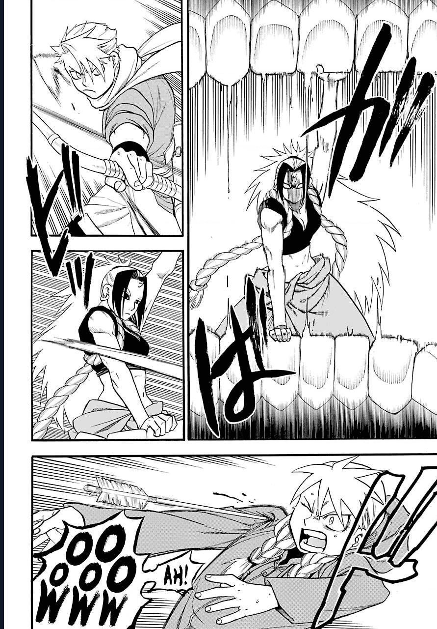 Yomi No Tsugai - Chapter 2 - Page 25