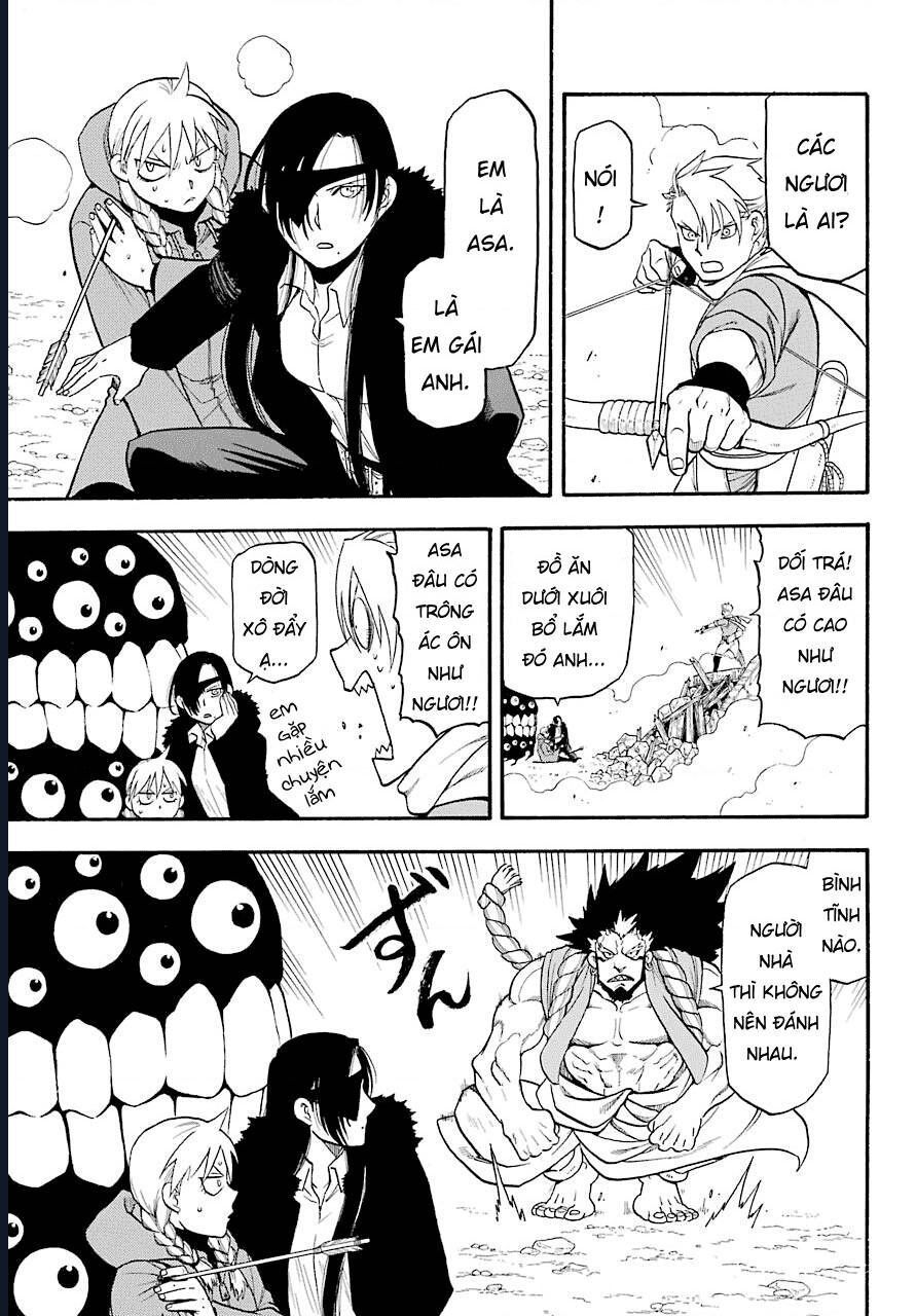 Yomi No Tsugai - Chapter 2 - Page 28