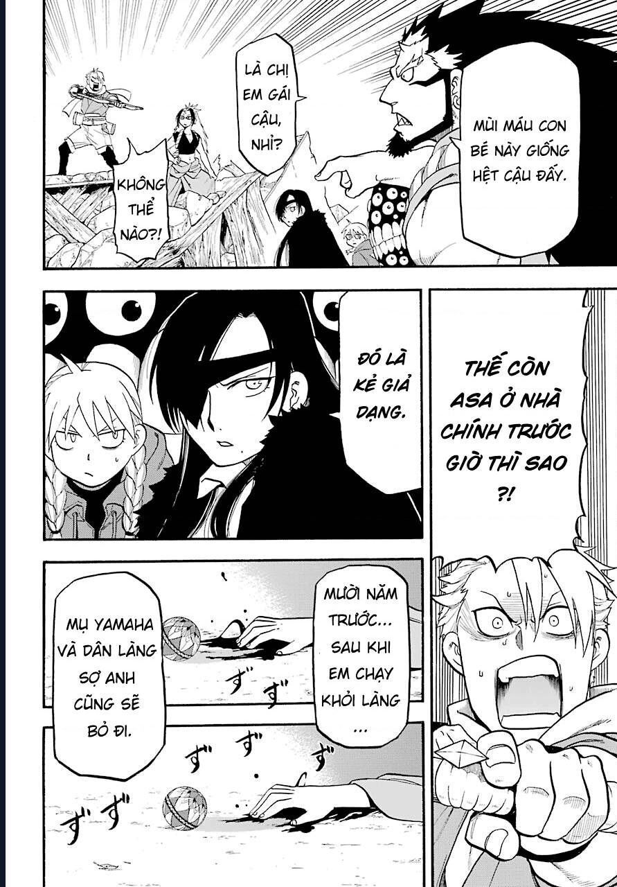 Yomi No Tsugai - Chapter 2 - Page 29