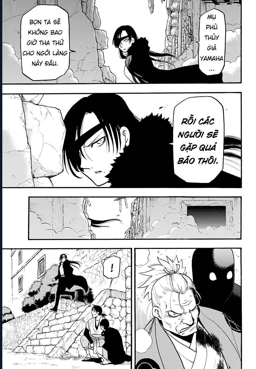 Yomi No Tsugai - Chapter 2 - Page 3