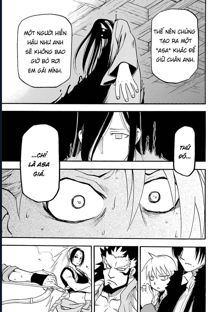 Yomi No Tsugai - Chapter 2 - Page 30