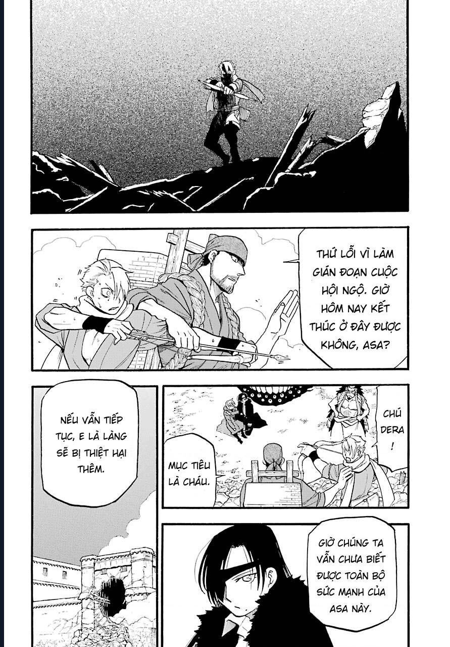 Yomi No Tsugai - Chapter 2 - Page 31