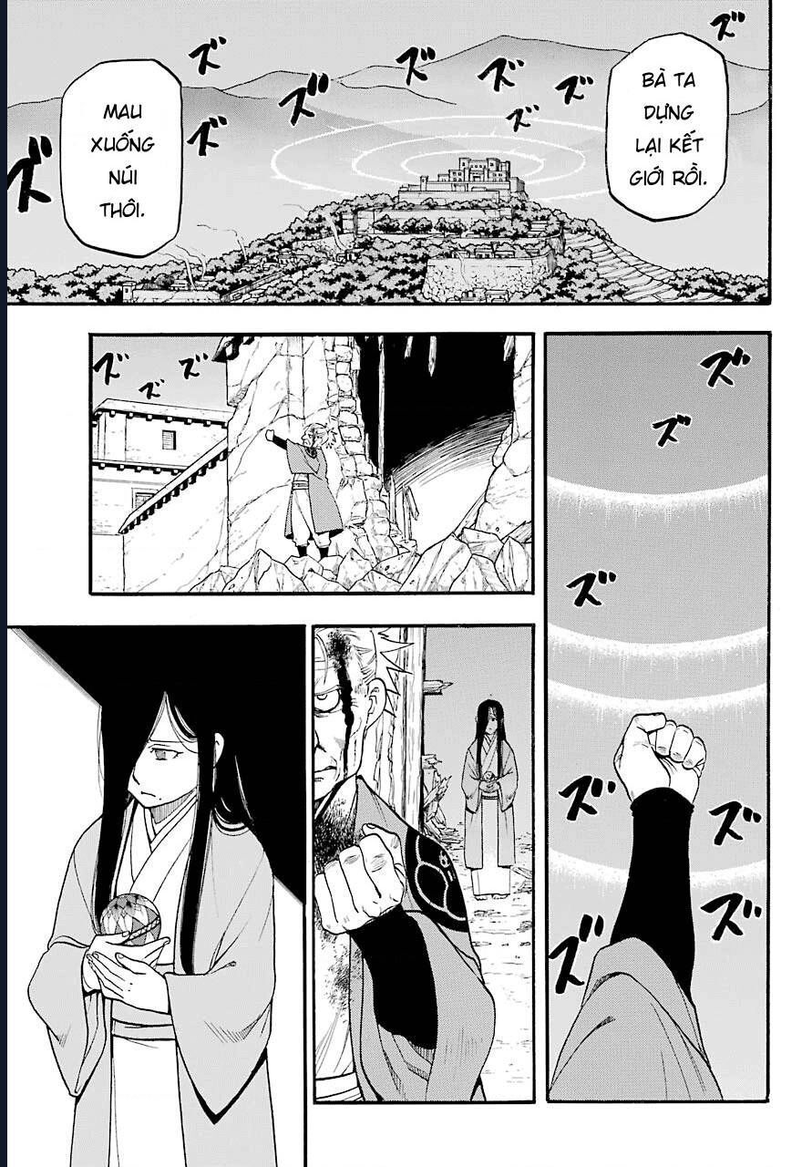Yomi No Tsugai - Chapter 2 - Page 36