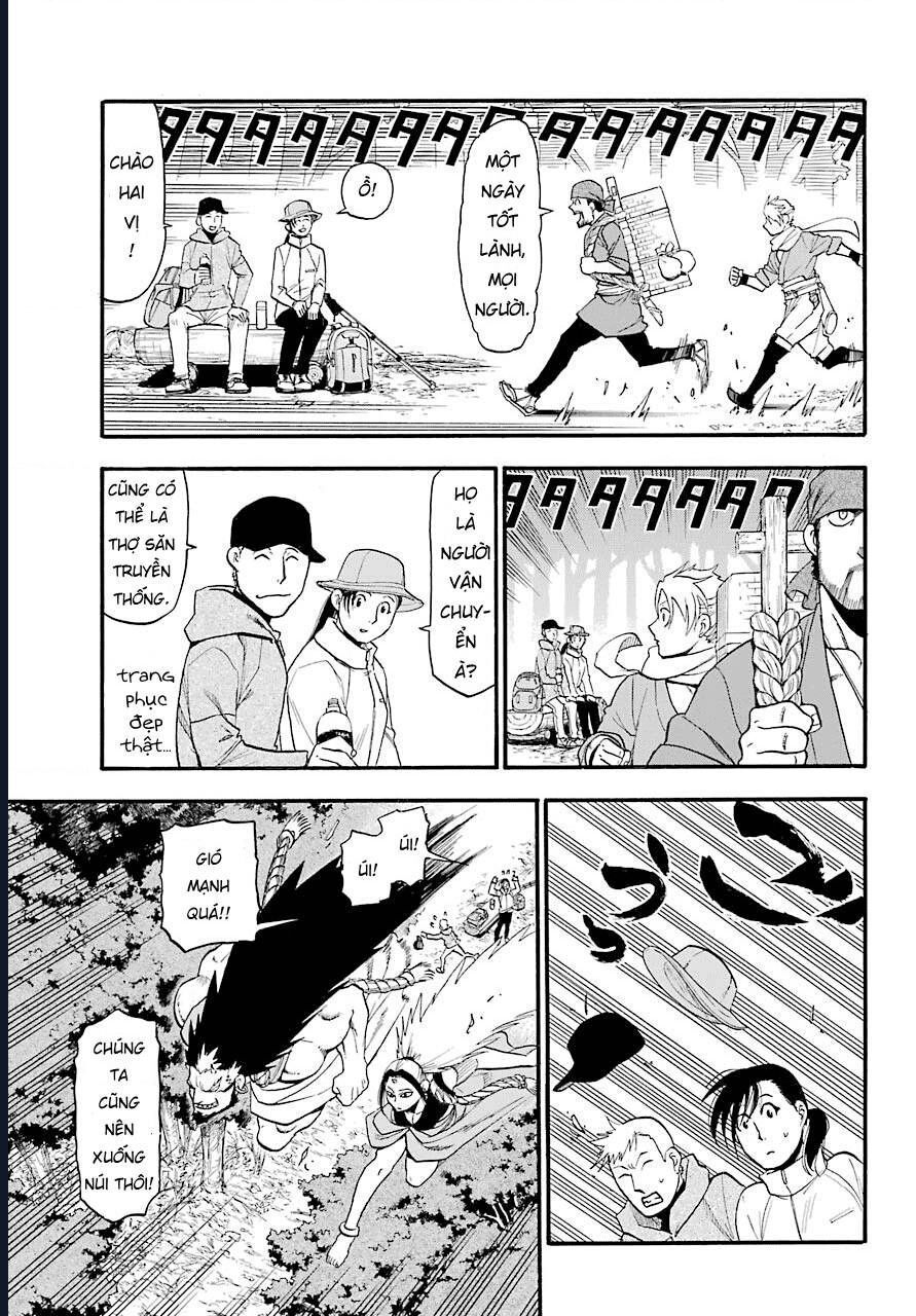 Yomi No Tsugai - Chapter 2 - Page 38