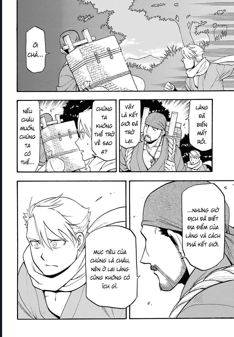 Yomi No Tsugai - Chapter 2 - Page 39