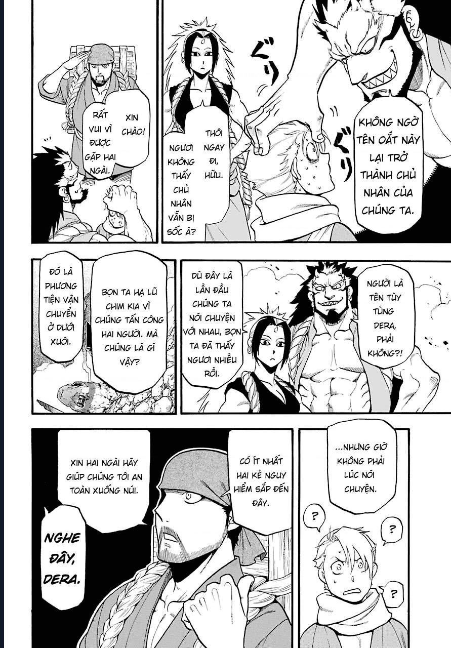 Yomi No Tsugai - Chapter 2 - Page 7