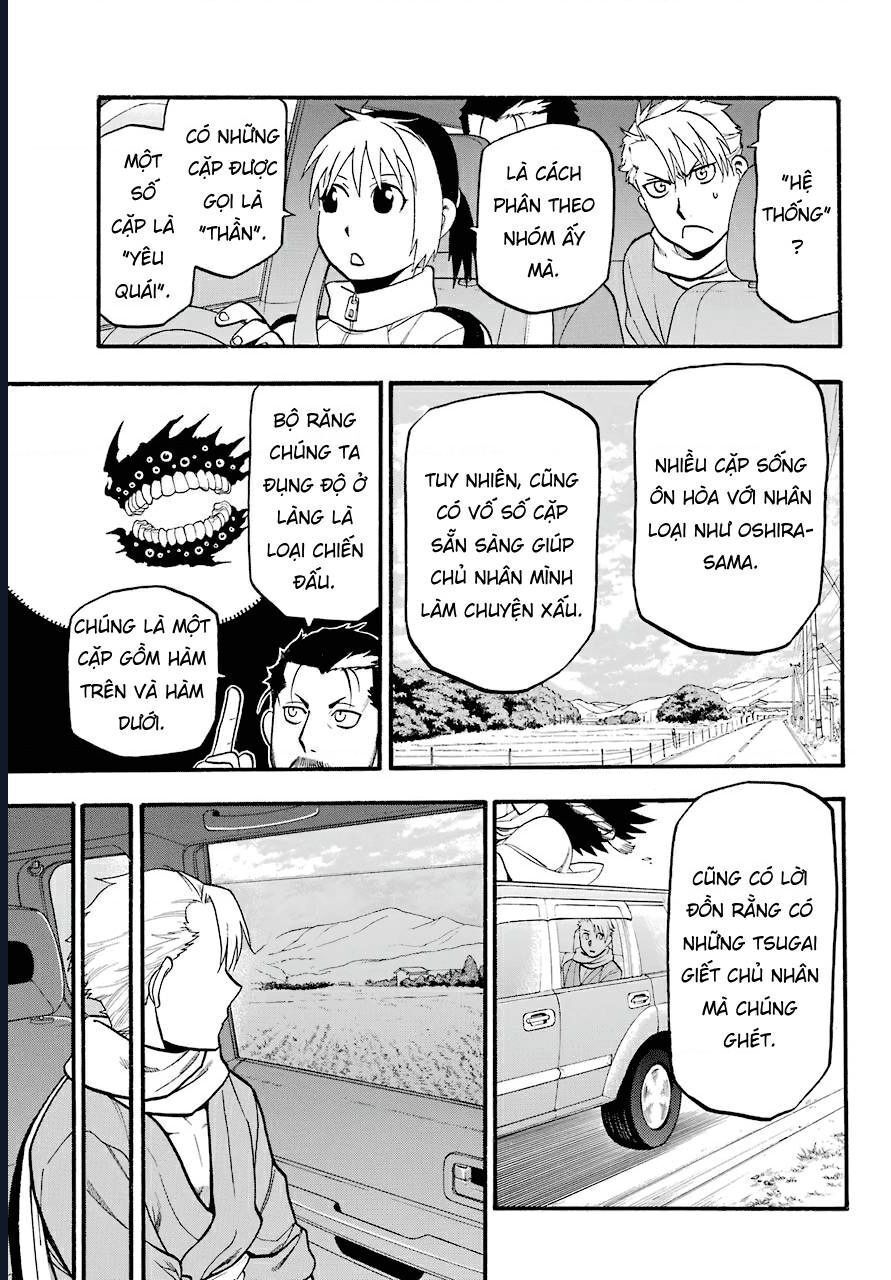 Yomi No Tsugai - Chapter 3 - Page 10