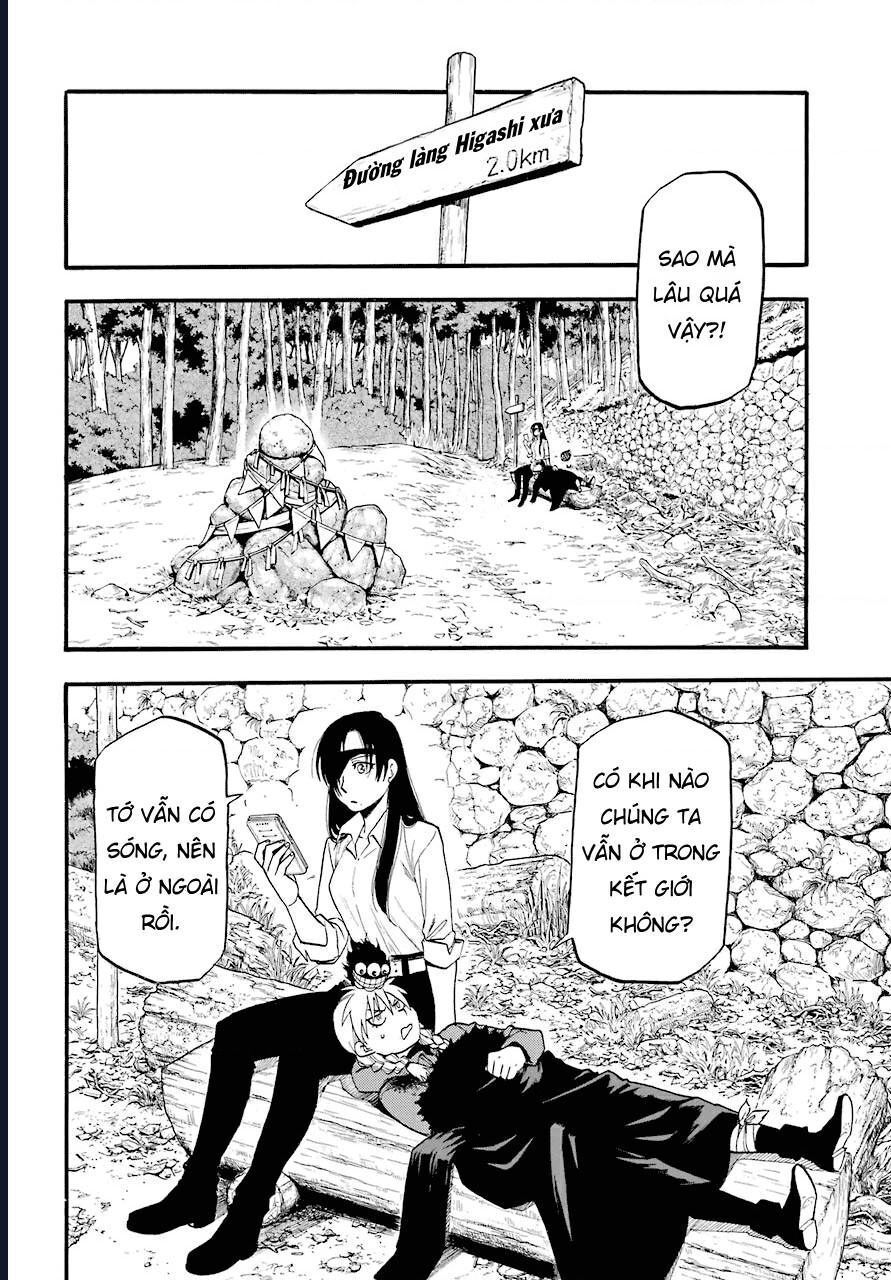 Yomi No Tsugai - Chapter 3 - Page 11