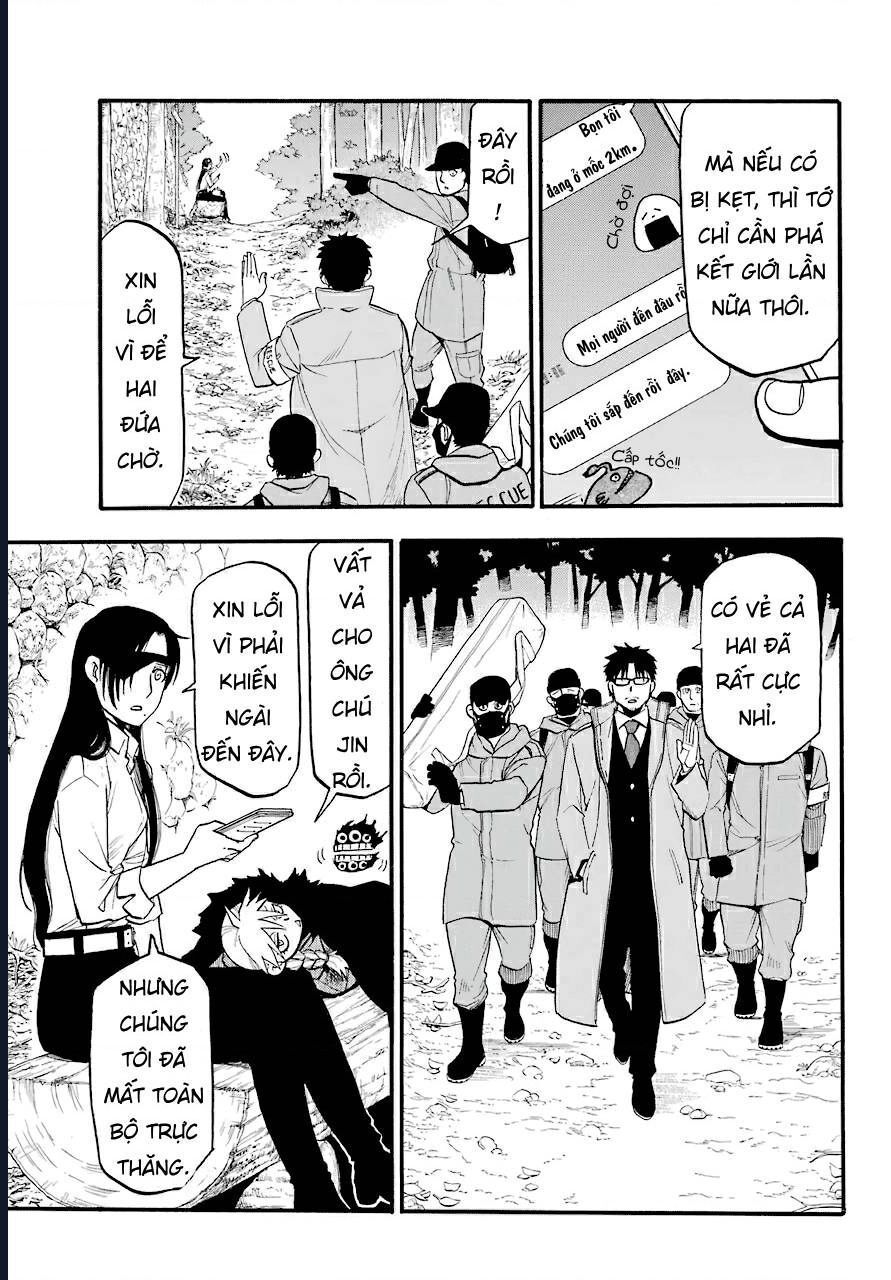 Yomi No Tsugai - Chapter 3 - Page 12