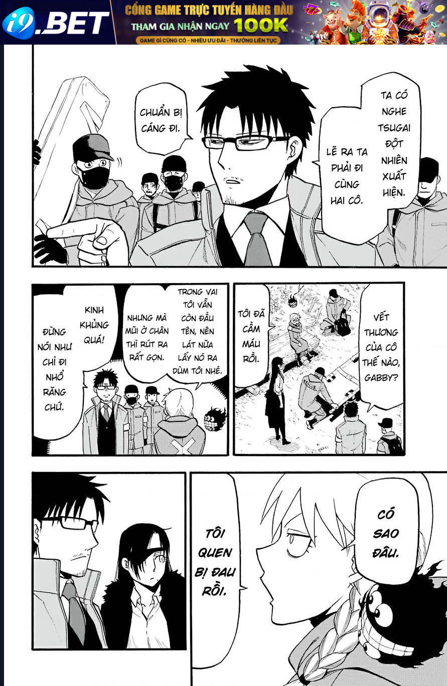 Yomi No Tsugai - Chapter 3 - Page 13