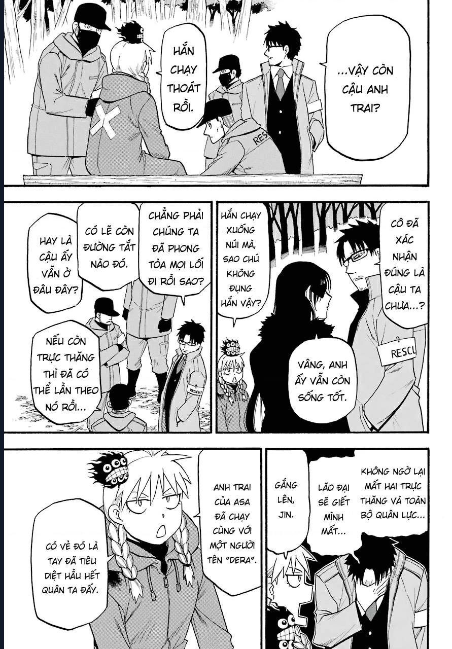 Yomi No Tsugai - Chapter 3 - Page 14