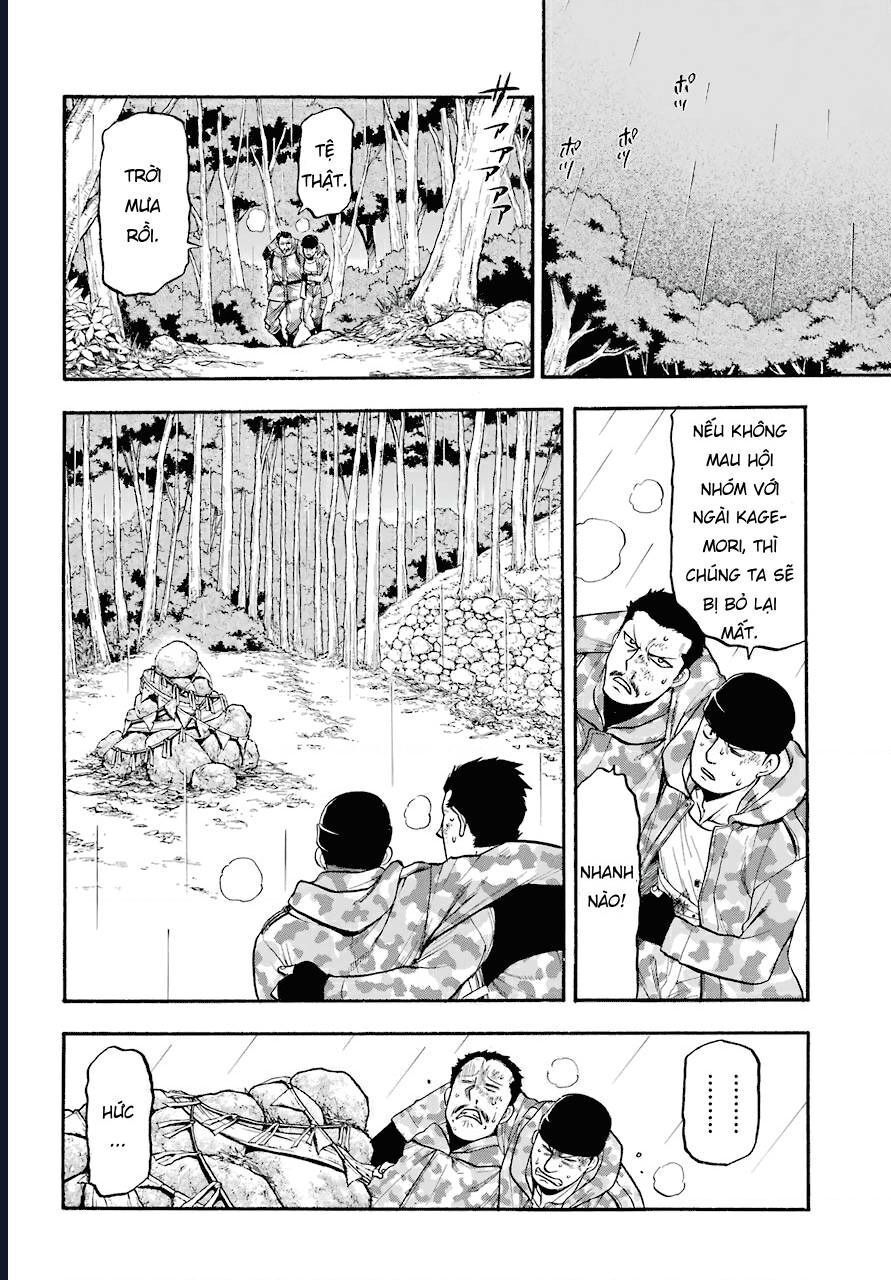 Yomi No Tsugai - Chapter 3 - Page 17