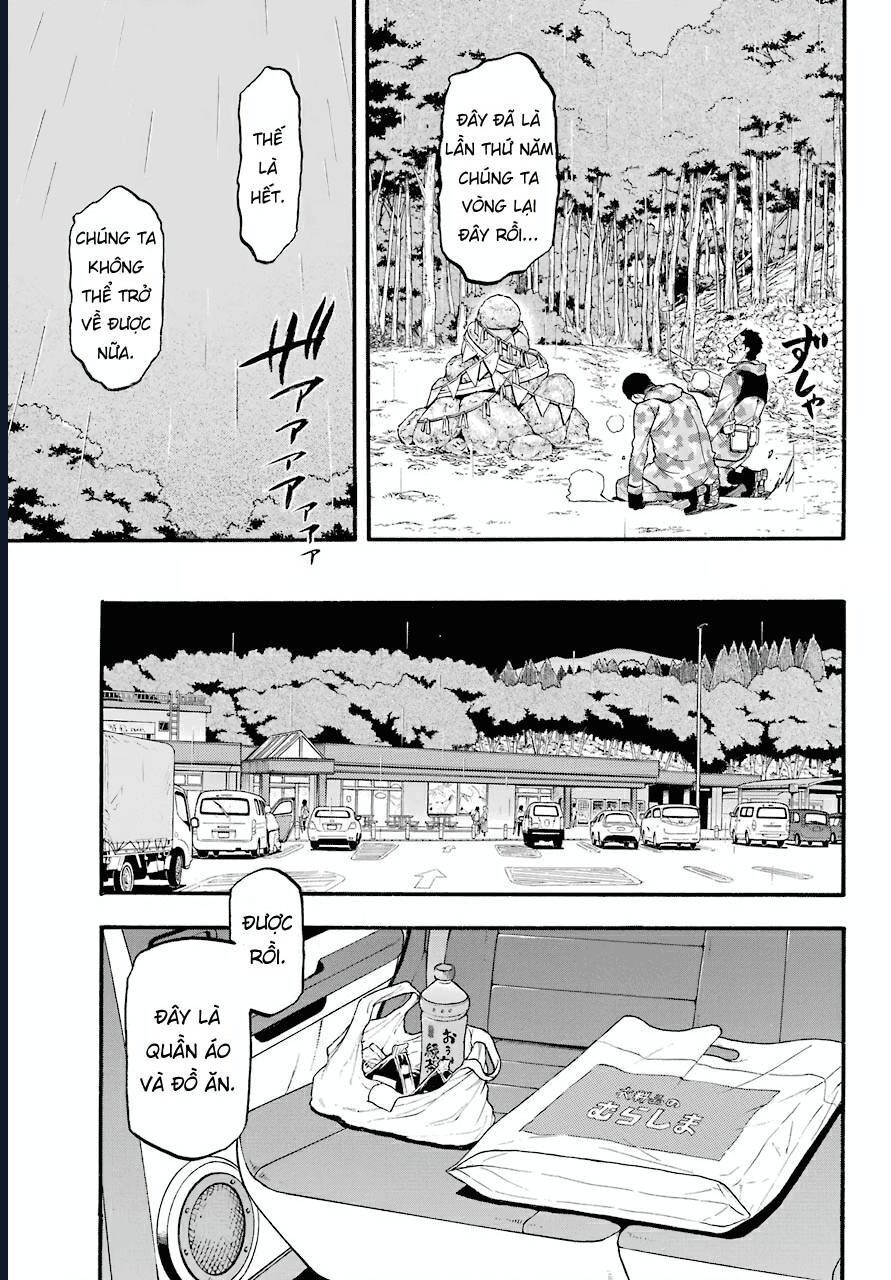 Yomi No Tsugai - Chapter 3 - Page 18