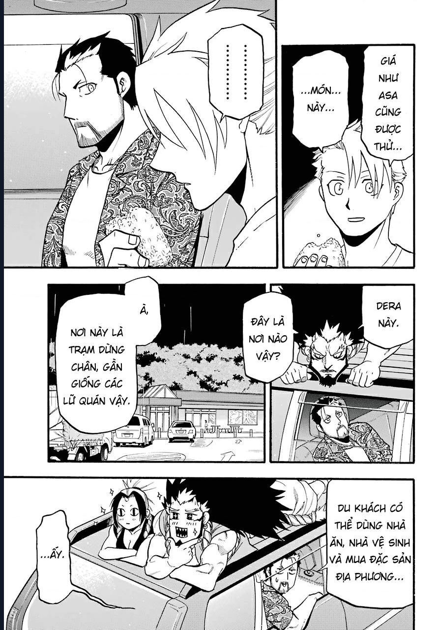 Yomi No Tsugai - Chapter 3 - Page 20