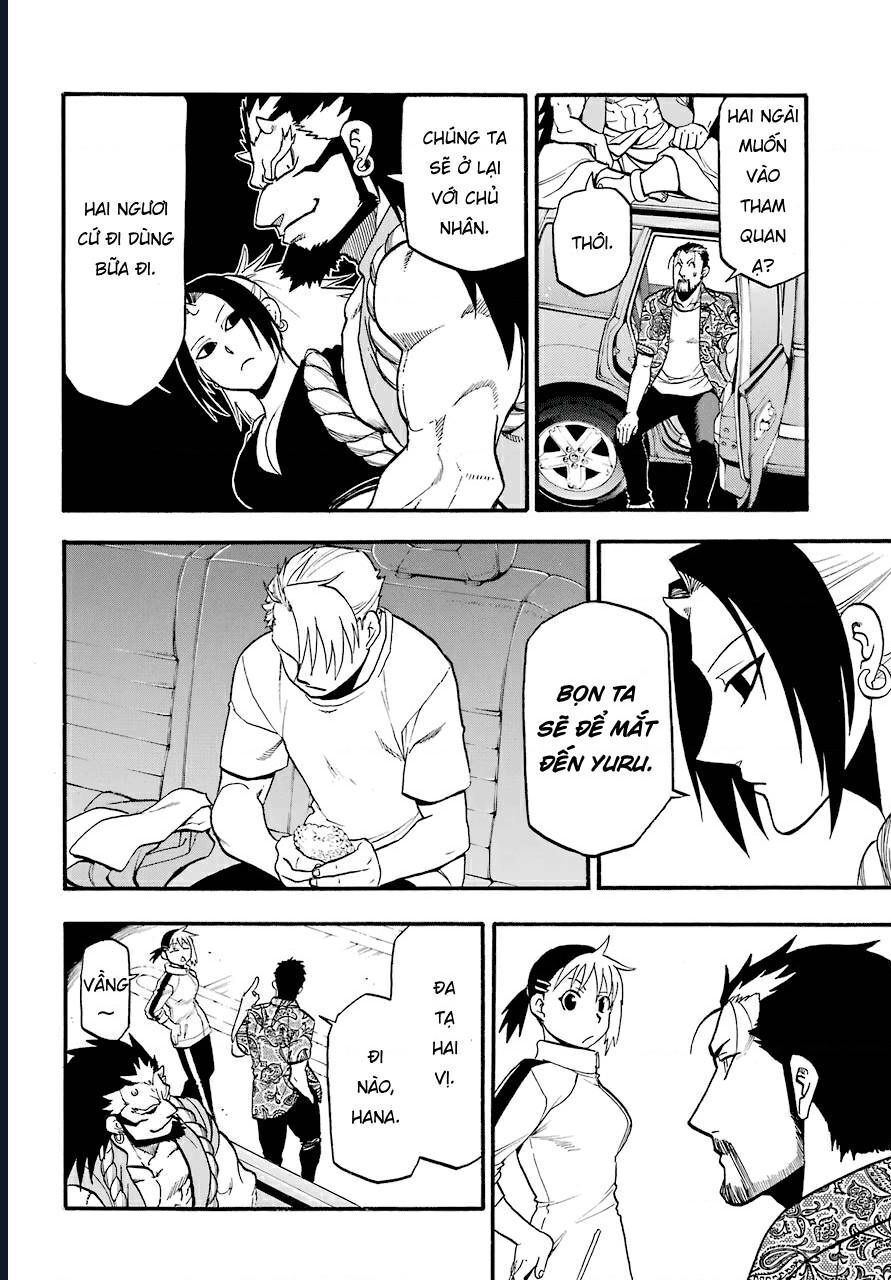 Yomi No Tsugai - Chapter 3 - Page 21