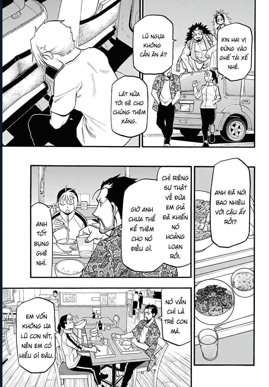 Yomi No Tsugai - Chapter 3 - Page 22