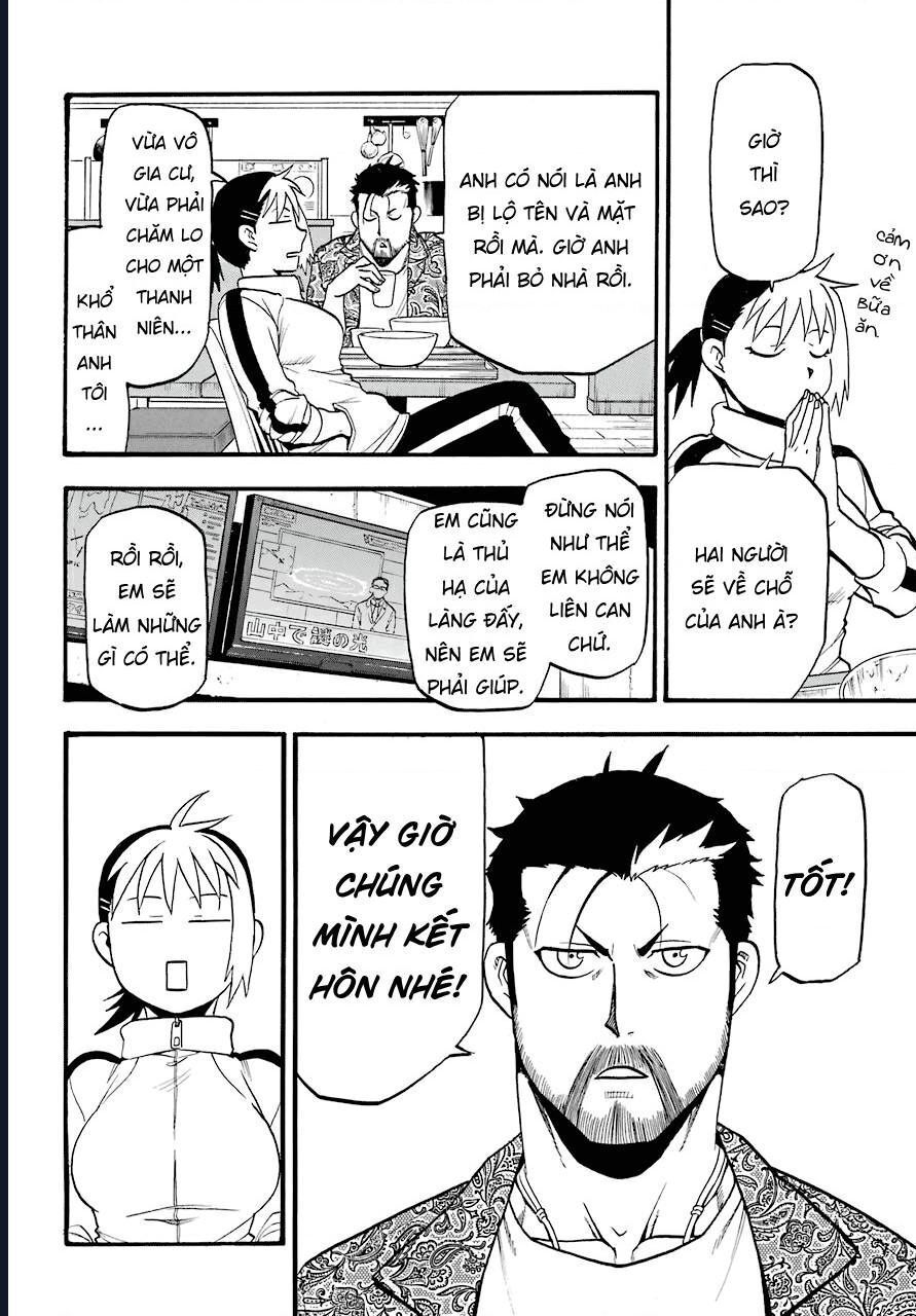 Yomi No Tsugai - Chapter 3 - Page 23