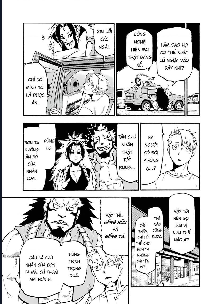 Yomi No Tsugai - Chapter 3 - Page 26